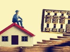 厦门公积金代办