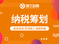 陕西信息科技有限公司