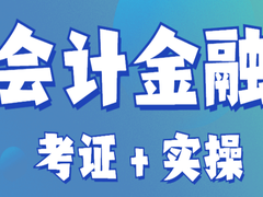 硕帆教育苏州分校