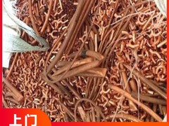 平湖废品回收有限公司