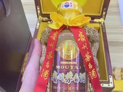 邢台烟酒虫草回收商行