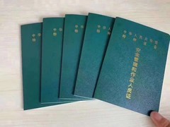 武汉忠博叉车培训学校