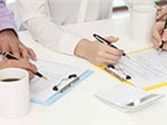 长沙百策通财务咨询有限责任公司