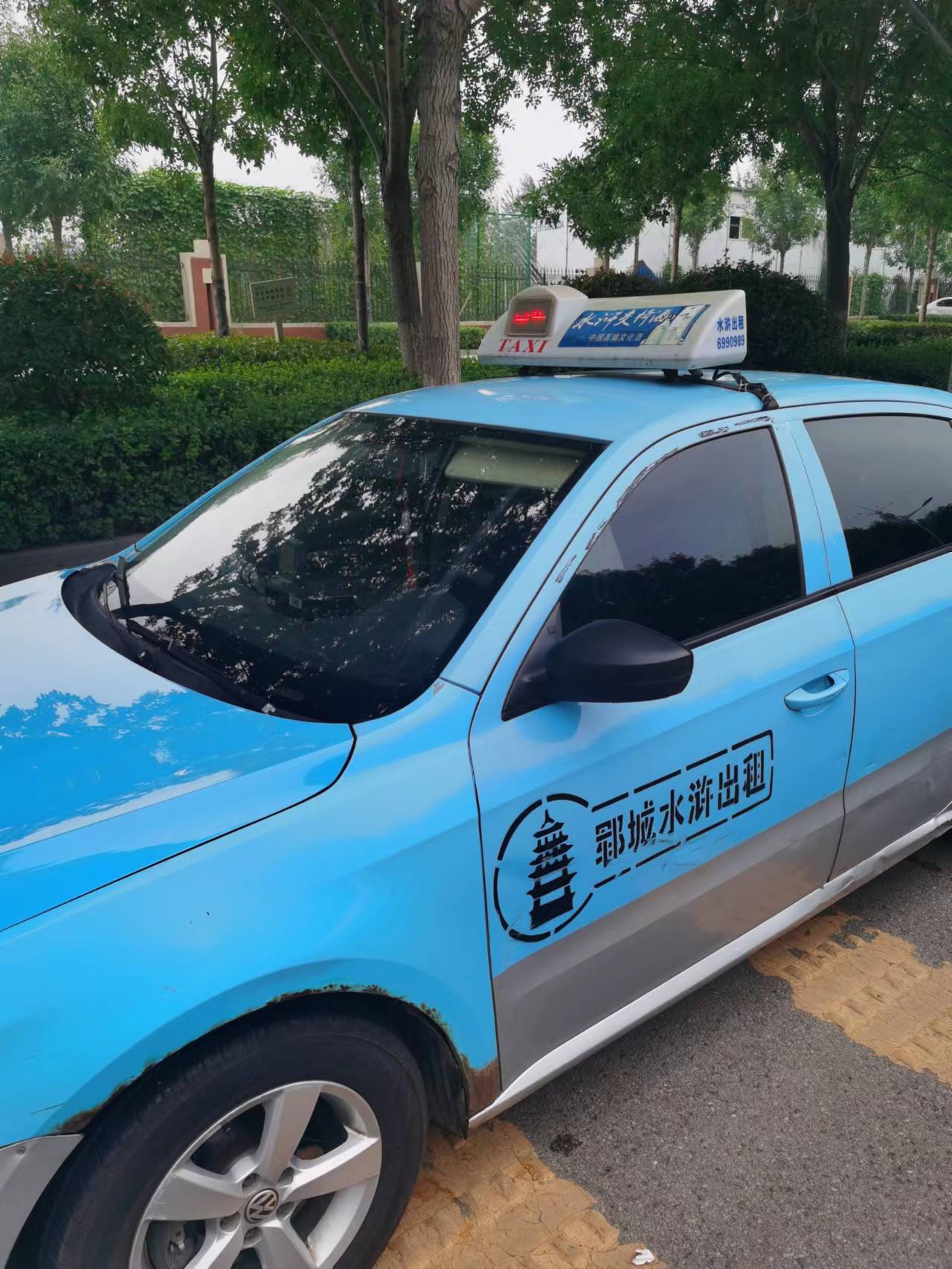 菏泽曹县正规出租车预约中心
