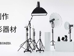 威海酒会拍摄