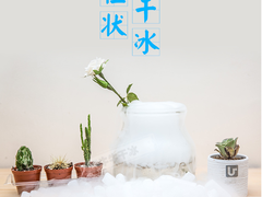 上海东琳降温食用大冰块厂
