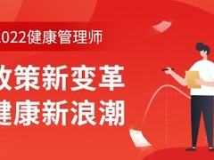 优路教育