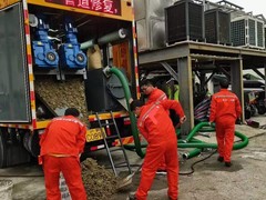 上海通垚管道工程有限公司