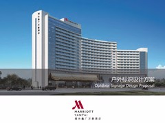 西安导视系统设计