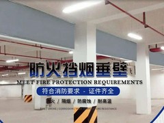 任丘市慧聪门业有限公司