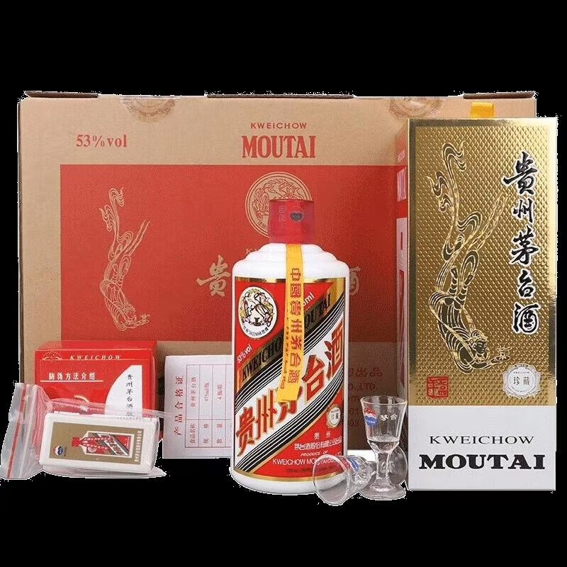 上門回收各種酒水煙酒禮品