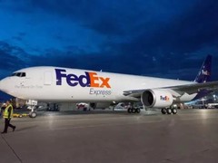 鞍山铁东DHL