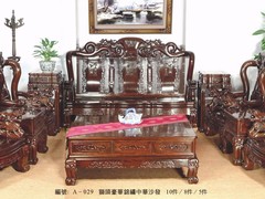 武汉二手旧家具回收(武汉旧货市场)