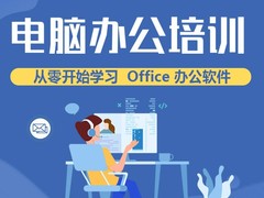 聊城优智教育