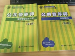 携成教育
