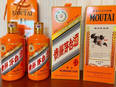 宿迁回收茅台酒瓶