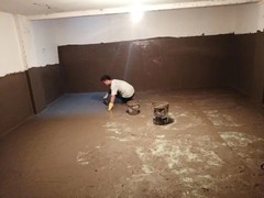 上海安家防水工程有限公司