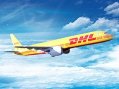 溪湖DHL