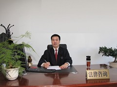 大连刑事辩护律师