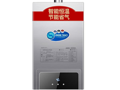 合肥热水器维修电话