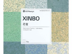 韩国LG地胶
