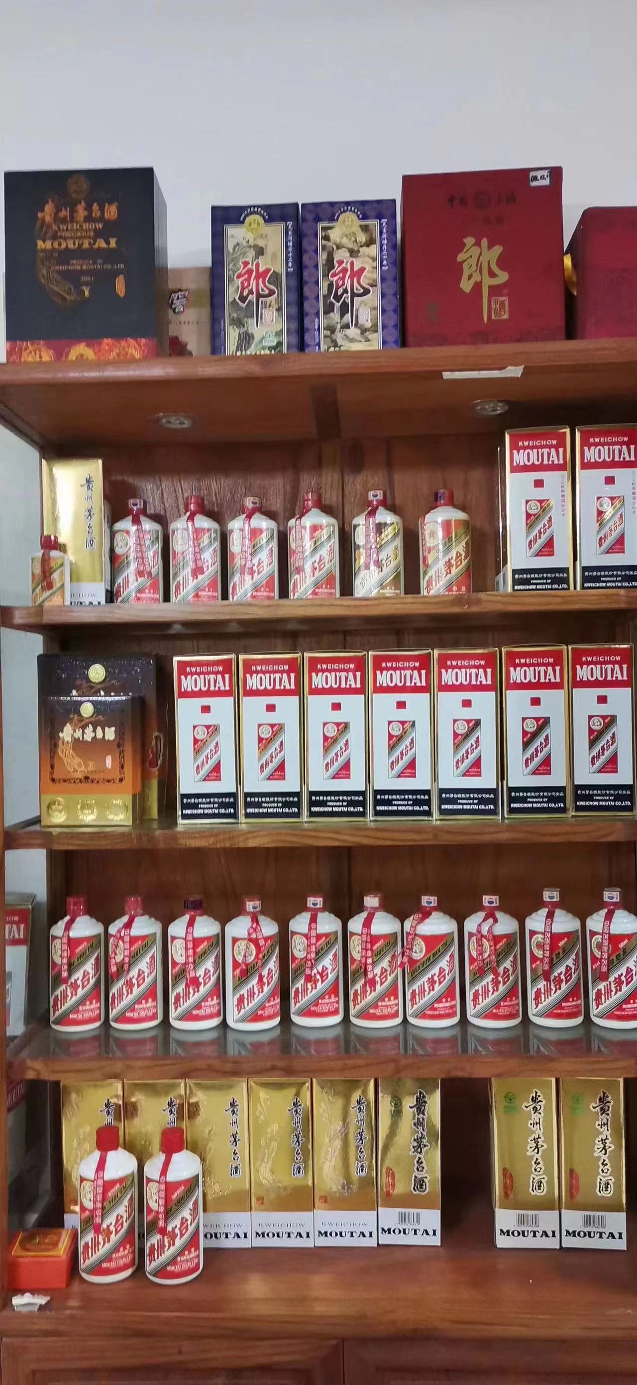 上門回收各種酒水煙酒禮品