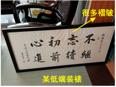 KS十字绣华罗利店