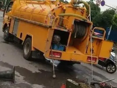 江门疏通管道