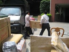大邑喜迁搬家公司