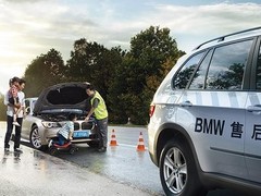 車拖拖專業(yè)汽車道路救援