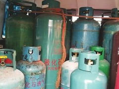 南宁三燃燃气公司
