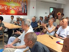 佛山老人院