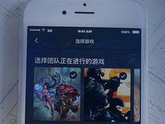 贵阳系统开发公司