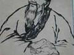 北京嘉和永康中醫(yī)藥研究院