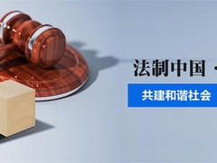 郑州股权转让律师电话