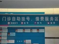 上海跑腿代办