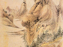 通化字画拍卖中心