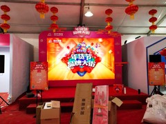 石家庄施华美文化传播有限公司