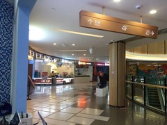 河南大果转租网1