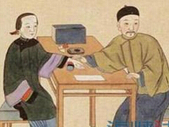 北京嘉和永康中醫(yī)藥研究院