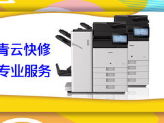 苏州惠普打印机维修电话