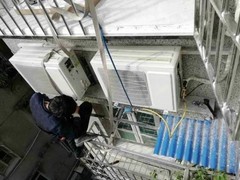 全市家電維修服務中心