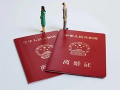 武汉律师事务所