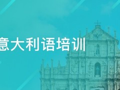 长青藤海外南宁校区