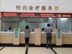 上海跑腿代办