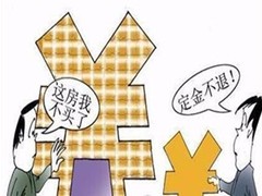 深圳市传邦美伦商务有限公司