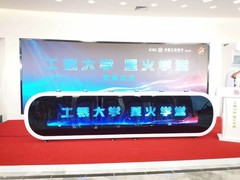 上海霄龙文化传播有限公司