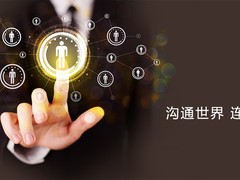 淄博小语种口译
