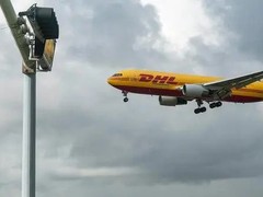 鲅鱼圈DHL