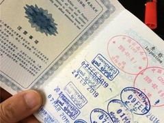 长沙商务签证